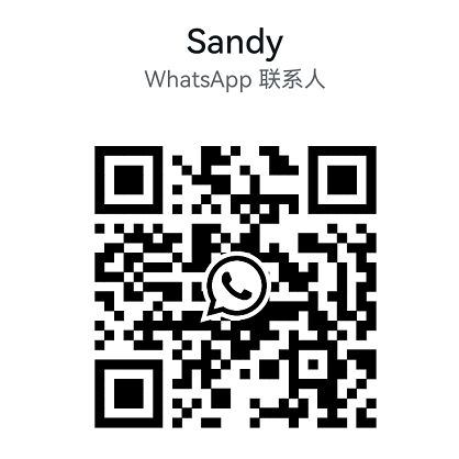 Omron Relays & Automation Components on ICGOODFIND